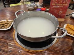 -正能量脆肉鲩火锅