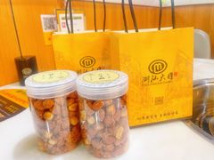 -潮汕大目牛肉火锅(上梅林店)