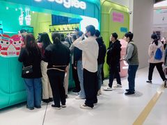 -gleeglee乐溢亦茶(合生汇店)