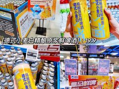 -盒马鲜生(悦峰店)