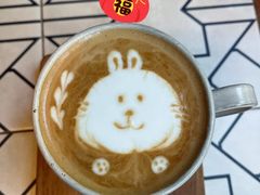 小兔拿铁-懒鱼时光馆(沙坪坝店)