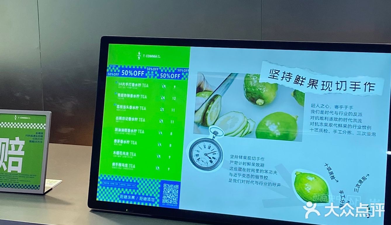 扣麻，你还有多少惊喜是我不知道的？