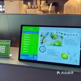 扣麻，你还有多少惊喜是我不知道的？