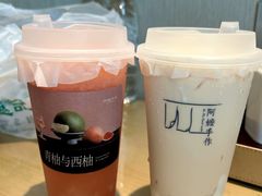 -阿嬷手作(深圳万象天地店)