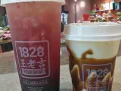 -1828王老吉·草本新茶(珠江新城地铁站店)
