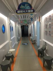 -唯儿诺儿童医院·儿科·眼科·口腔(海岸城店)