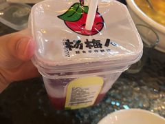 -喜味家·瑶族宴