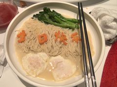 -醉辉皇(桃源π商业广场店)