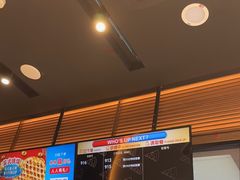 -达美乐比萨(西客站北店)