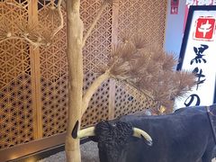 -黑牛の店·和牛烧肉(大悦城店)