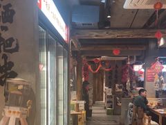 -北丐先生·野馄饨烧烤(雨花万象店)