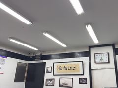 -万三面馆(青龙正街太古里店)