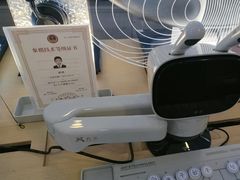 -鹰巢数码EAGLE’S NEST(燕莎店)