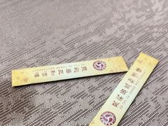 -聚彩居三和酒楼•老字号粤菜(南城店)