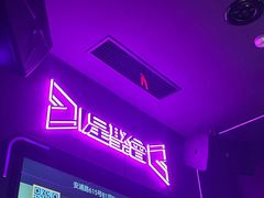 -星聚会KTV(上海东方渔人码头店)