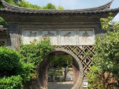 -朱家花园