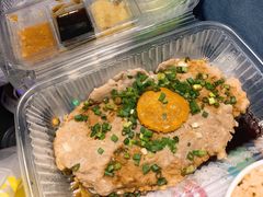 蒸肉餅-美心mx餐厅(友邦香港大楼店)