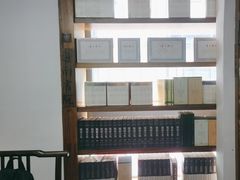 -道南書院·私房菜·早午茶·茶馆