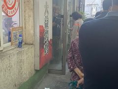 -大益烤鸡