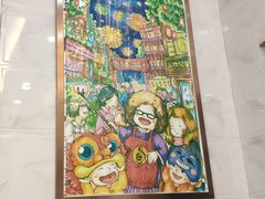 -甜心妈妈·榴莲星级糖水(北京路总店)