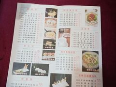 -喜鹊茶点.啫煲(车陂店)