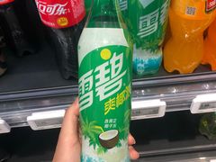 -盒马鲜生(联投广场店)