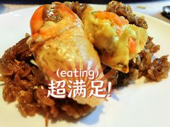 厦门红鲟蒸米糕-遇外滩(BFC外滩金融中心店)