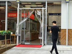 -立文冬·鲜活面(杭州太合商业中心店)