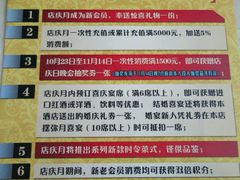 -明珠海港大酒店