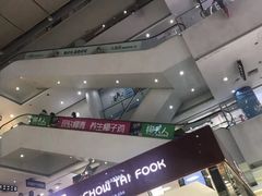-椰夫人·养生椰子鸡(黄埔时代城店)