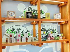 -霸王茶姬(大学城熙街店)
