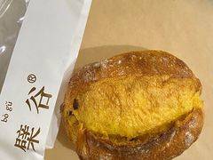 南瓜枕-檗谷·面包·咖啡·轻食(华贸天地店)