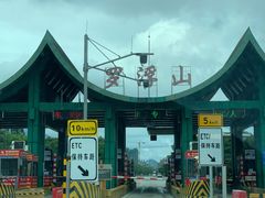 -罗浮山嘉宝田森林温泉度假酒店