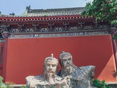-开封府