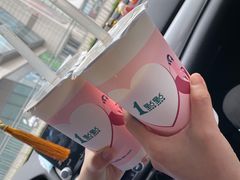 -1点点(温州府前店)