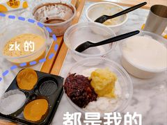 -满记甜品(湖滨店)