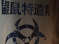 -荒岛实景沉浸密室(江汉路1店)