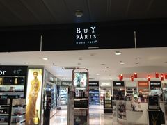 店内环境-戴高乐机场免税店(BuY PARIS DUTY FREE)