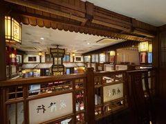 -成隆行·蟹王府(九江路店)