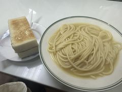 -澳洲牛奶公司(佐敦店)