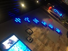 -中宁国际影城(苏州黄埭店)