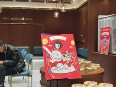 -丁香西饼屋(桂林路店)