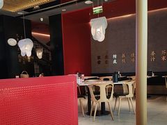 -茅庐川菜(烟台万象汇店)