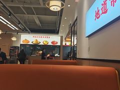 -常州奔牛国际机场