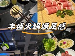 -打酱友•斑鱼海鲜粥火锅(吴桥店)
