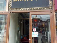 门面-金诚张妈妈羊汤·驴肉火烧(旧宫佳和园店)