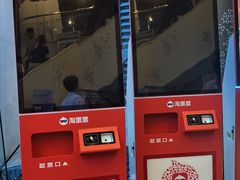 -曹杨影城(曹杨店)