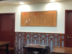 -金杨拉面王(杨南路店)
