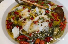 Old Jar Sichuan-Style Acidic Fish Slices