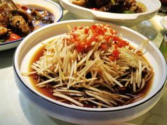 -眷江南之小蓝鲸(王府大街店)